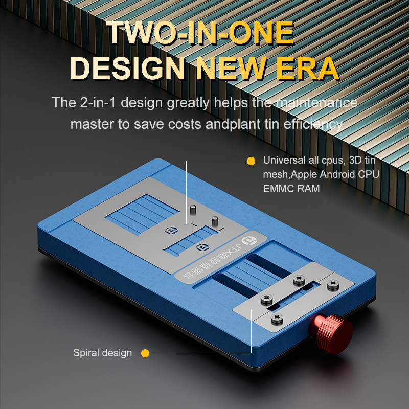 JiTongXue(JTX TOOLS) technology co., ltd.