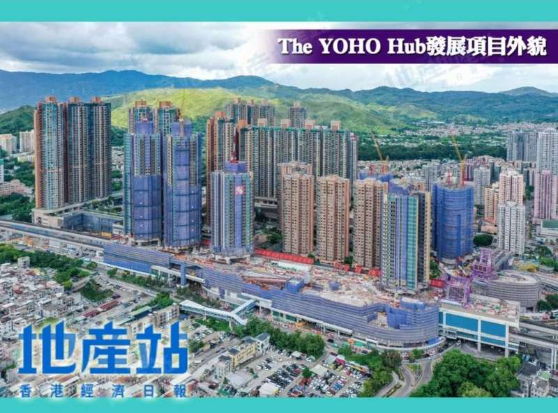 新界-元朗区-The YOHO Hub- (ch20241228)