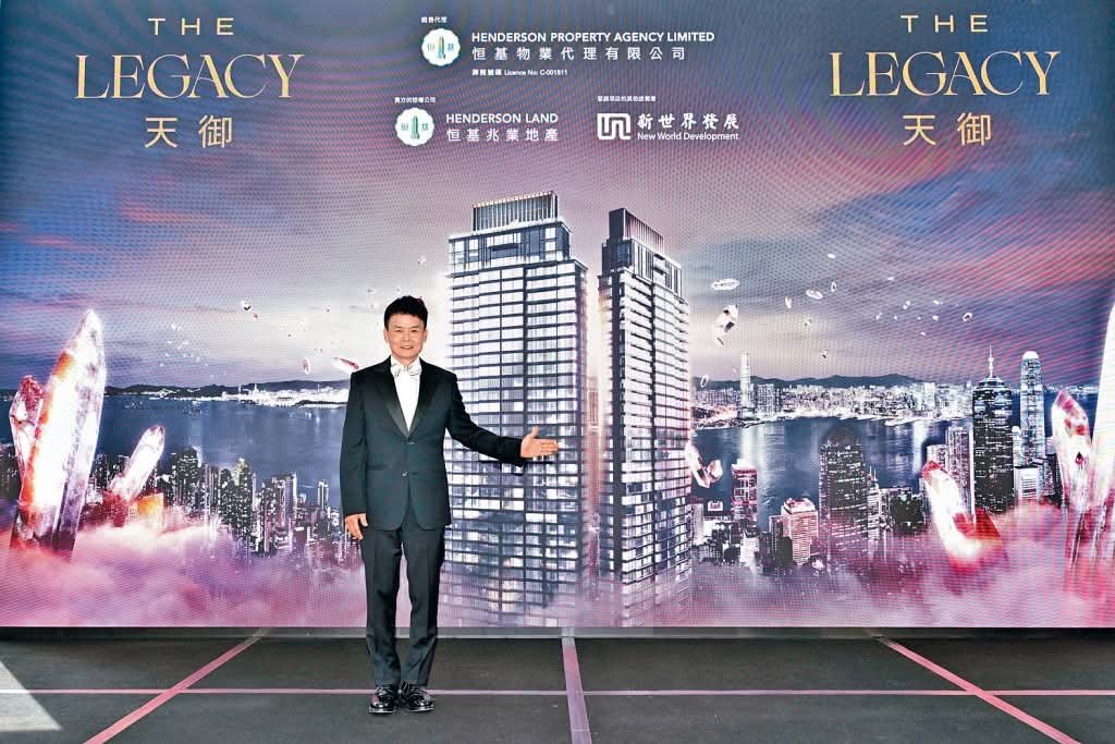 天蓝置业代理有限公司