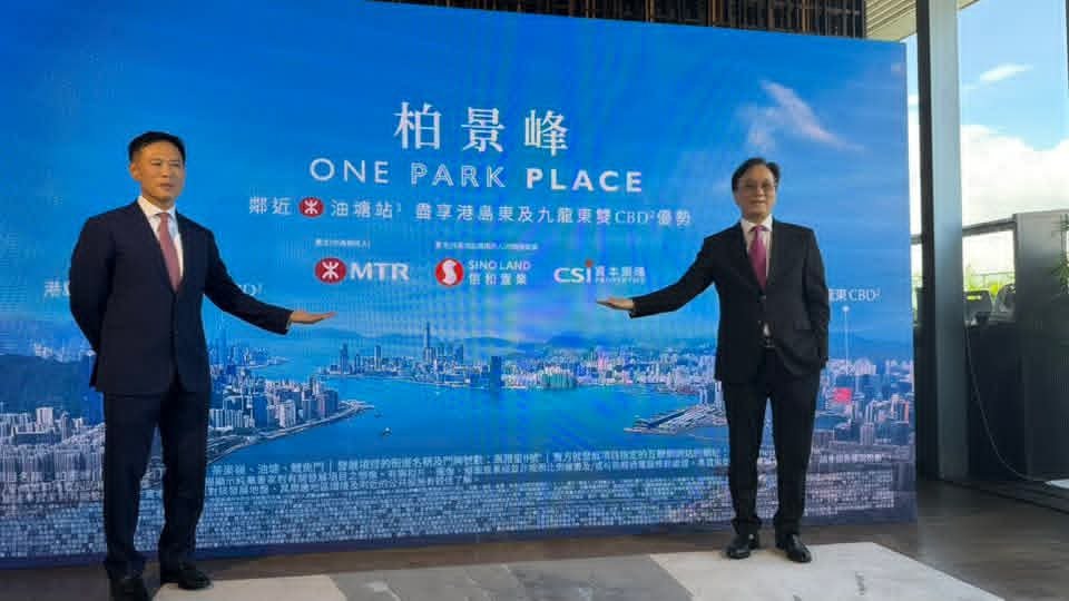 天蓝置业代理有限公司