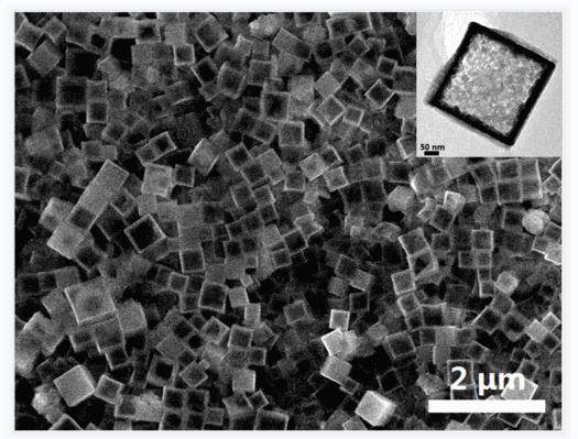 长沙一墨生物科技有限责任公司