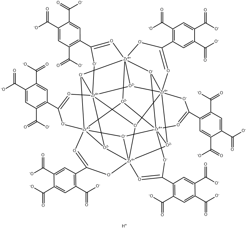 长沙一墨生物科技有限责任公司