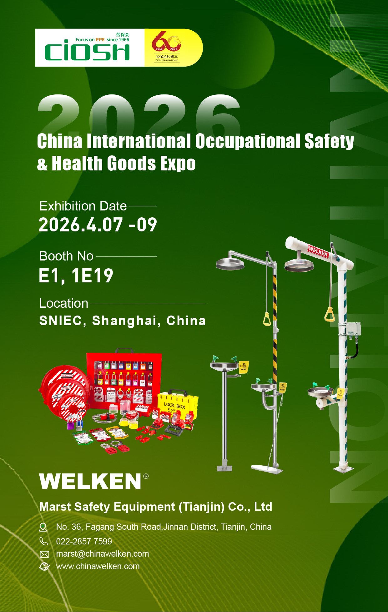 Join Us at CIOSH 2026: Celebrating 60 Years of Safety