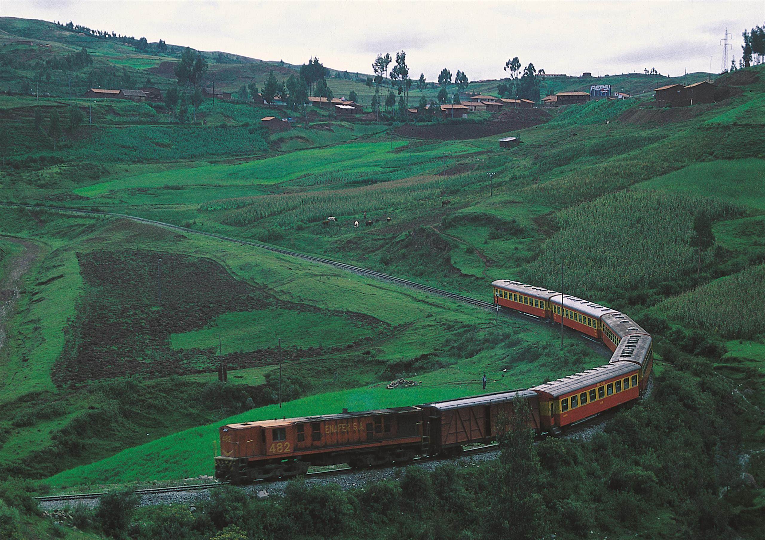 铁路周边绿化