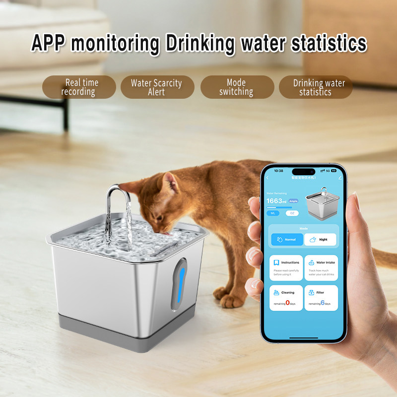 TY02 Stainless Steel Water Dispenser-APP Model