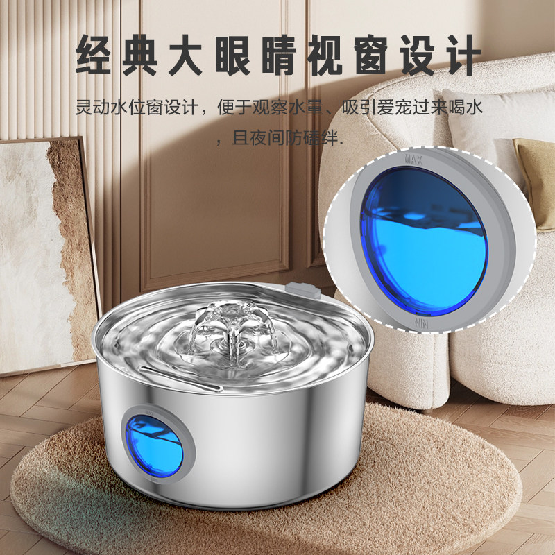 深圳市宠乐园科技有限公司/Shenzhen Chongleyuan Technology Co, Ltd