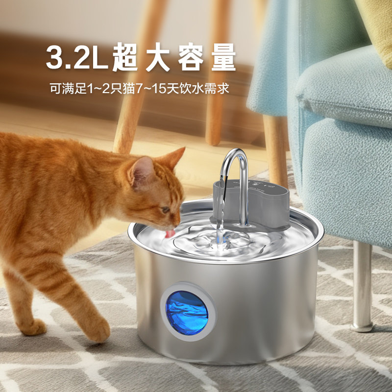 深圳市宠乐园科技有限公司/Shenzhen Chongleyuan Technology Co, Ltd