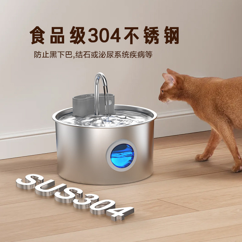 深圳市宠乐园科技有限公司/Shenzhen Chongleyuan Technology Co, Ltd