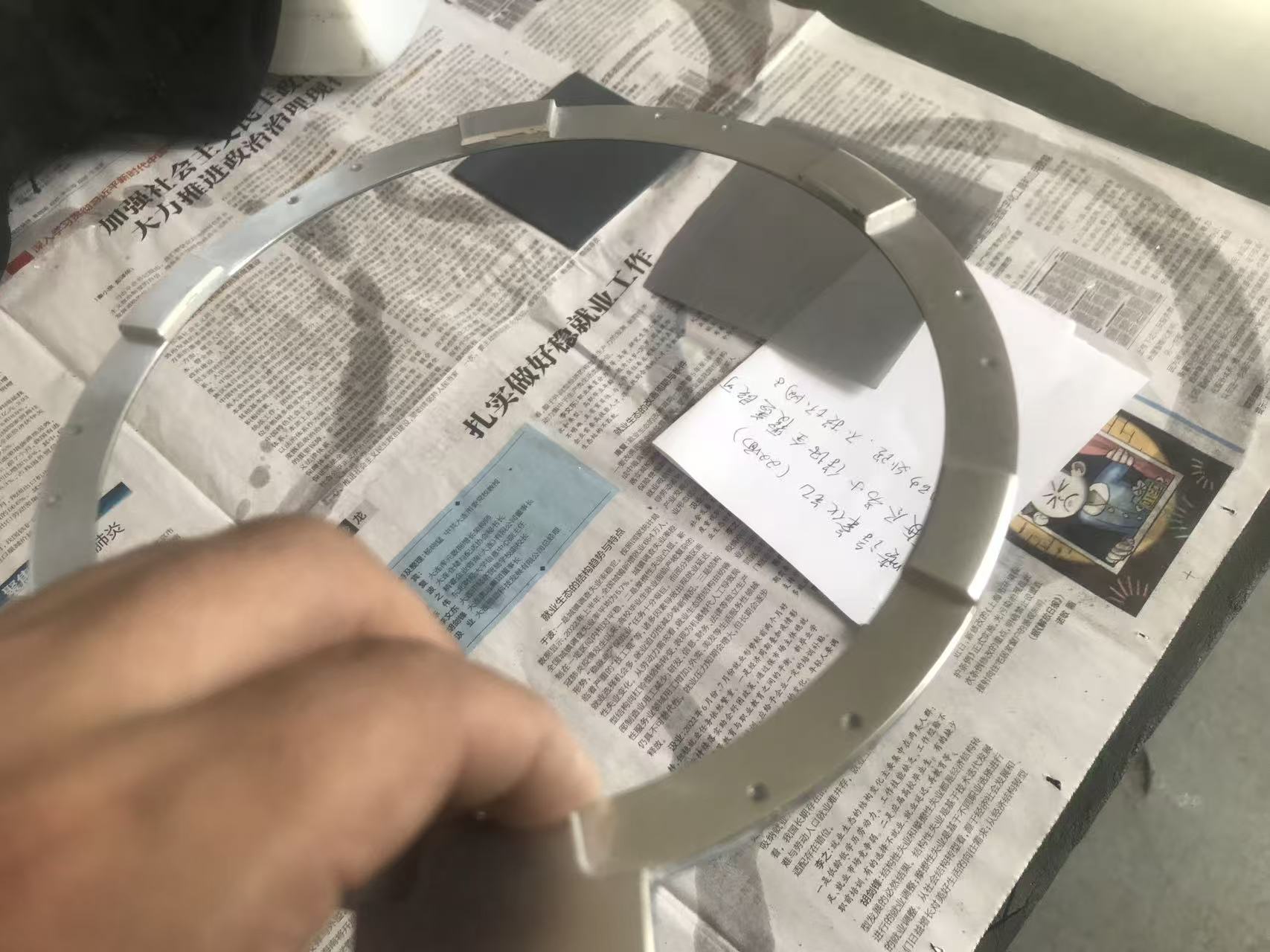 中周航工（沈阳）表面涂层技术有限公司