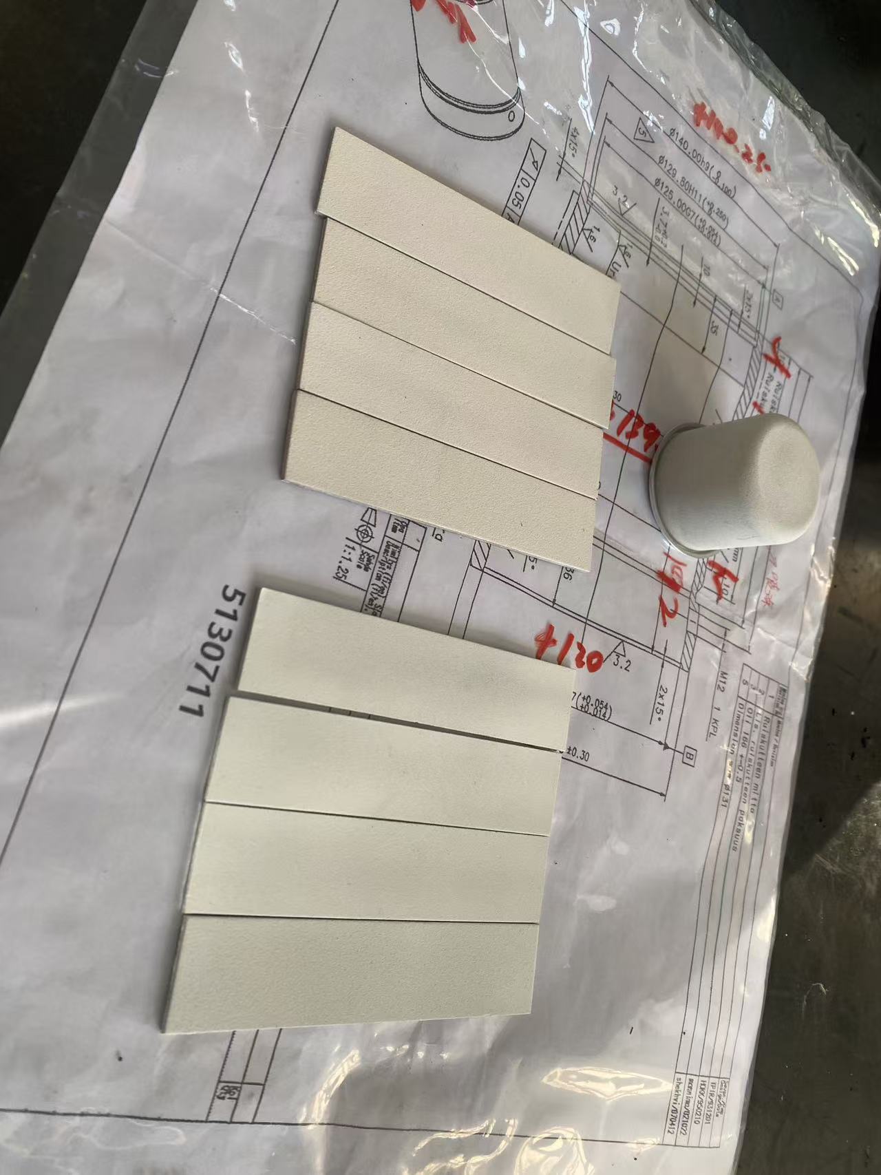 中周航工（沈阳）表面涂层技术有限公司