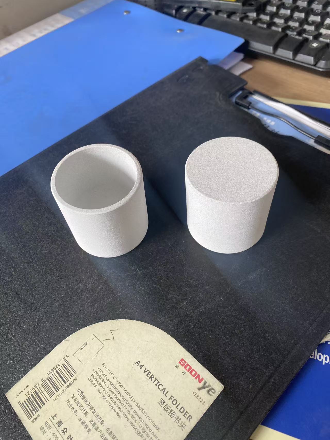 中周航工（沈阳）表面涂层技术有限公司