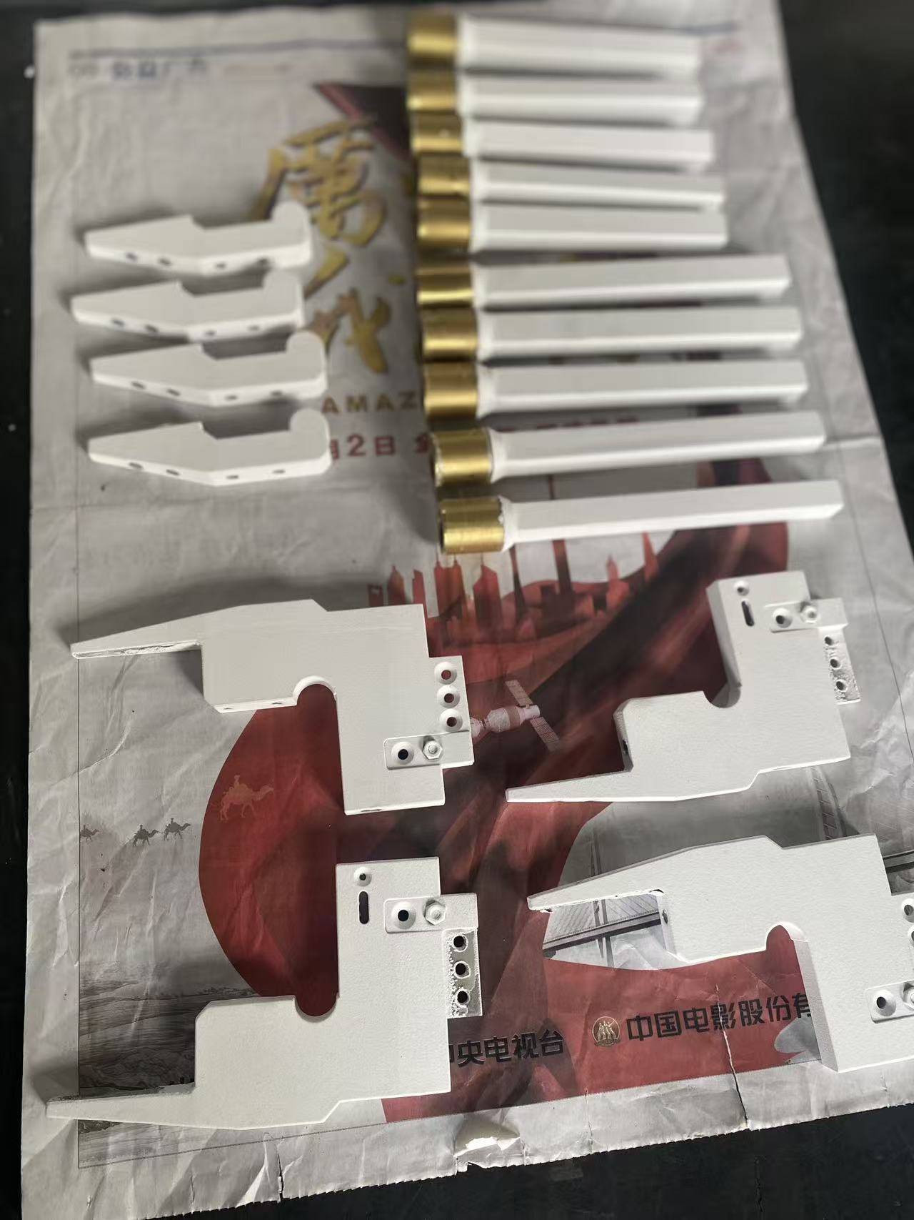 中周航工（沈阳）表面涂层技术有限公司