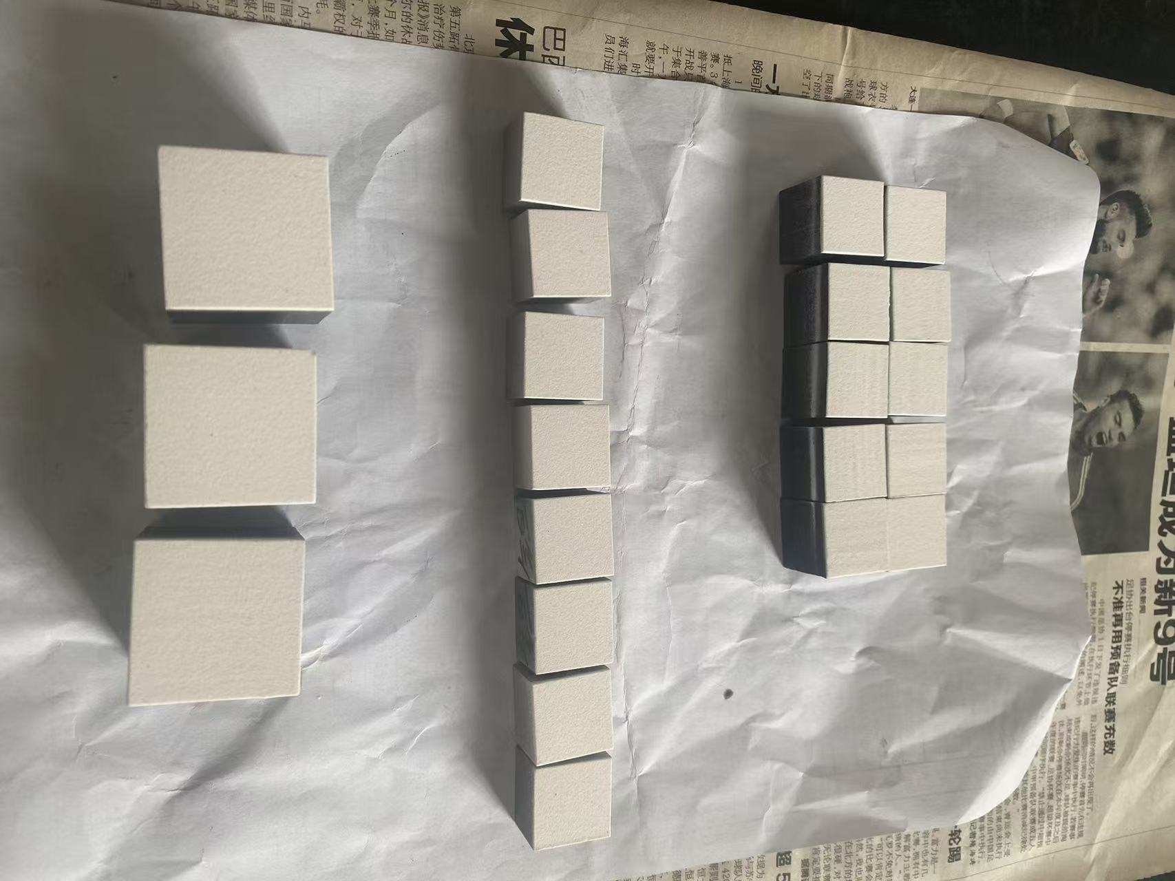 中周航工（沈阳）表面涂层技术有限公司