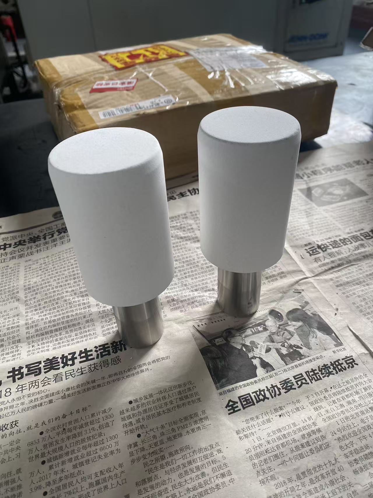 中周航工（沈阳）表面涂层技术有限公司