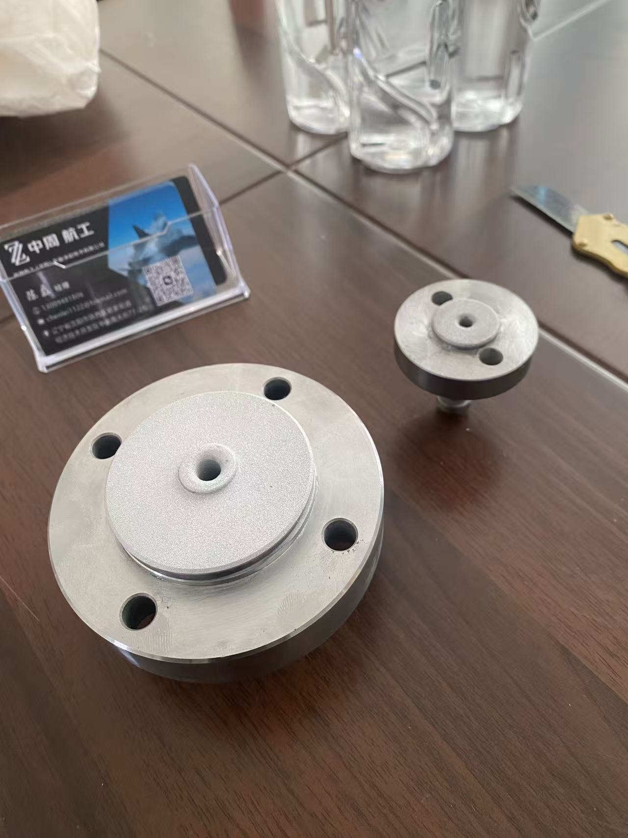 中周航工（沈阳）表面涂层技术有限公司