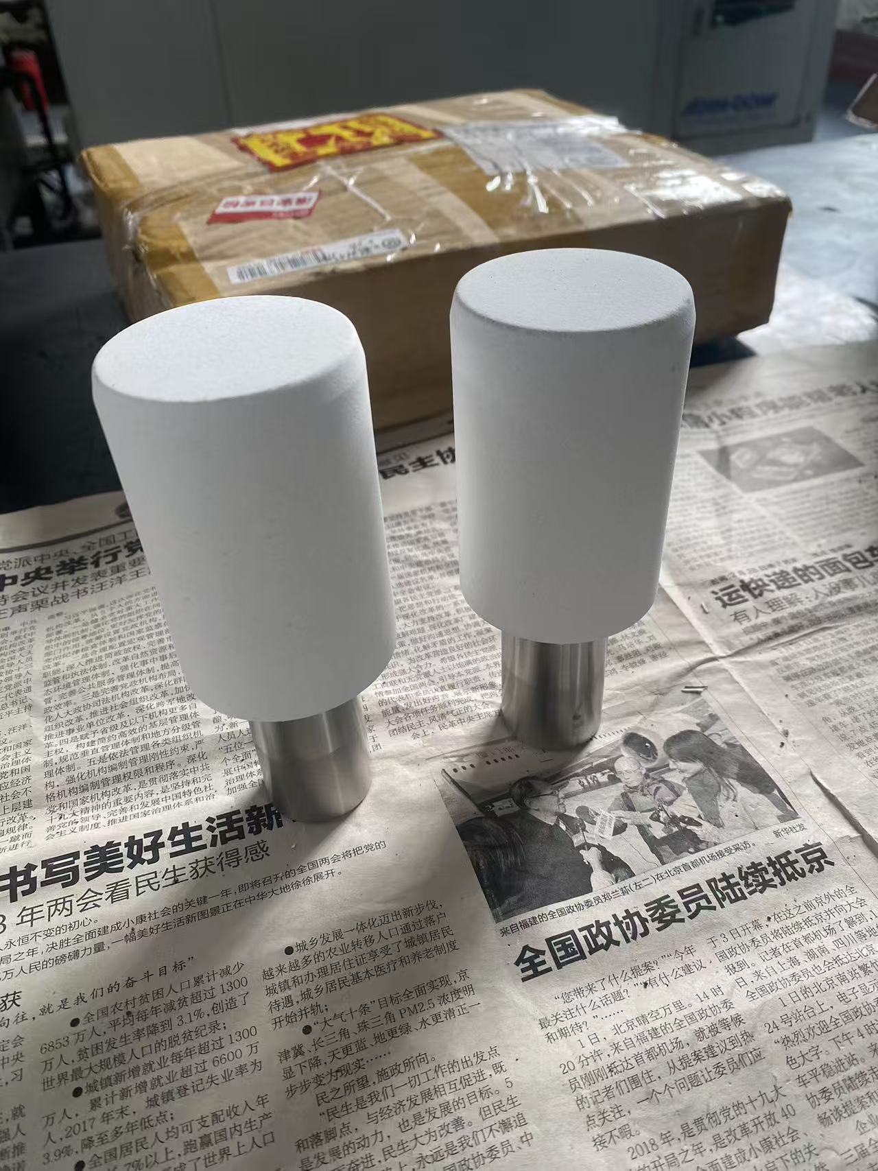 中周航工（沈阳）表面涂层技术有限公司
