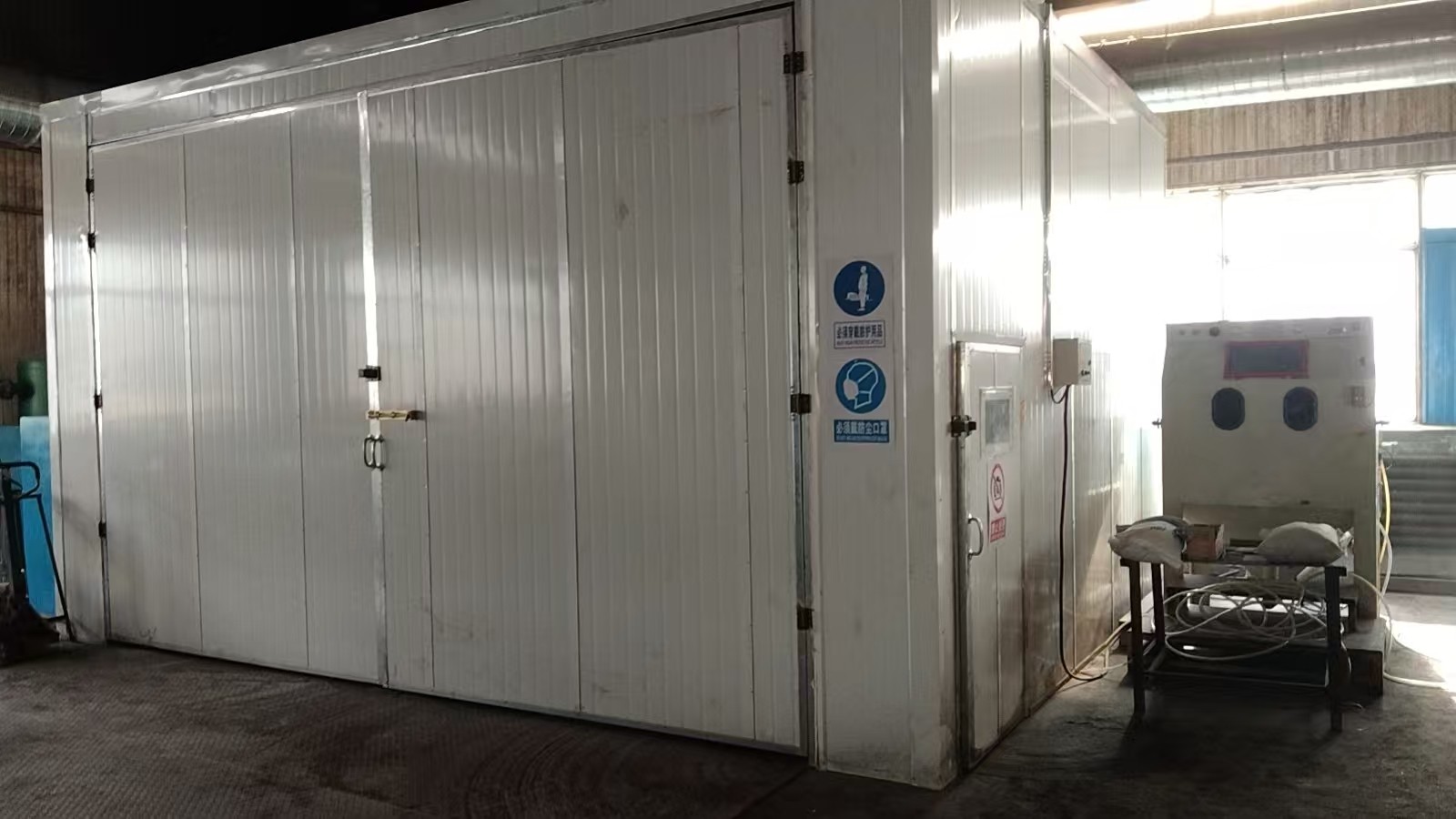 hvof spraying