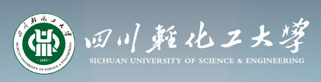 sichuanqinghuagongdaxue