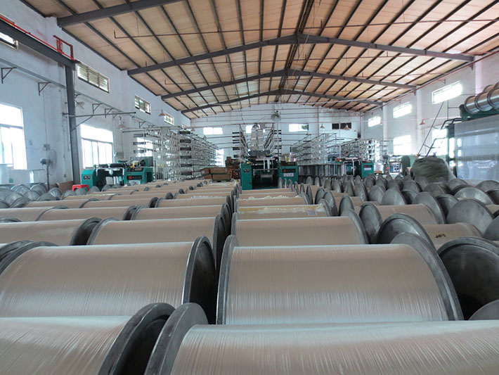 SHENZHEN SHENGLONG NETTING CO., LTD.