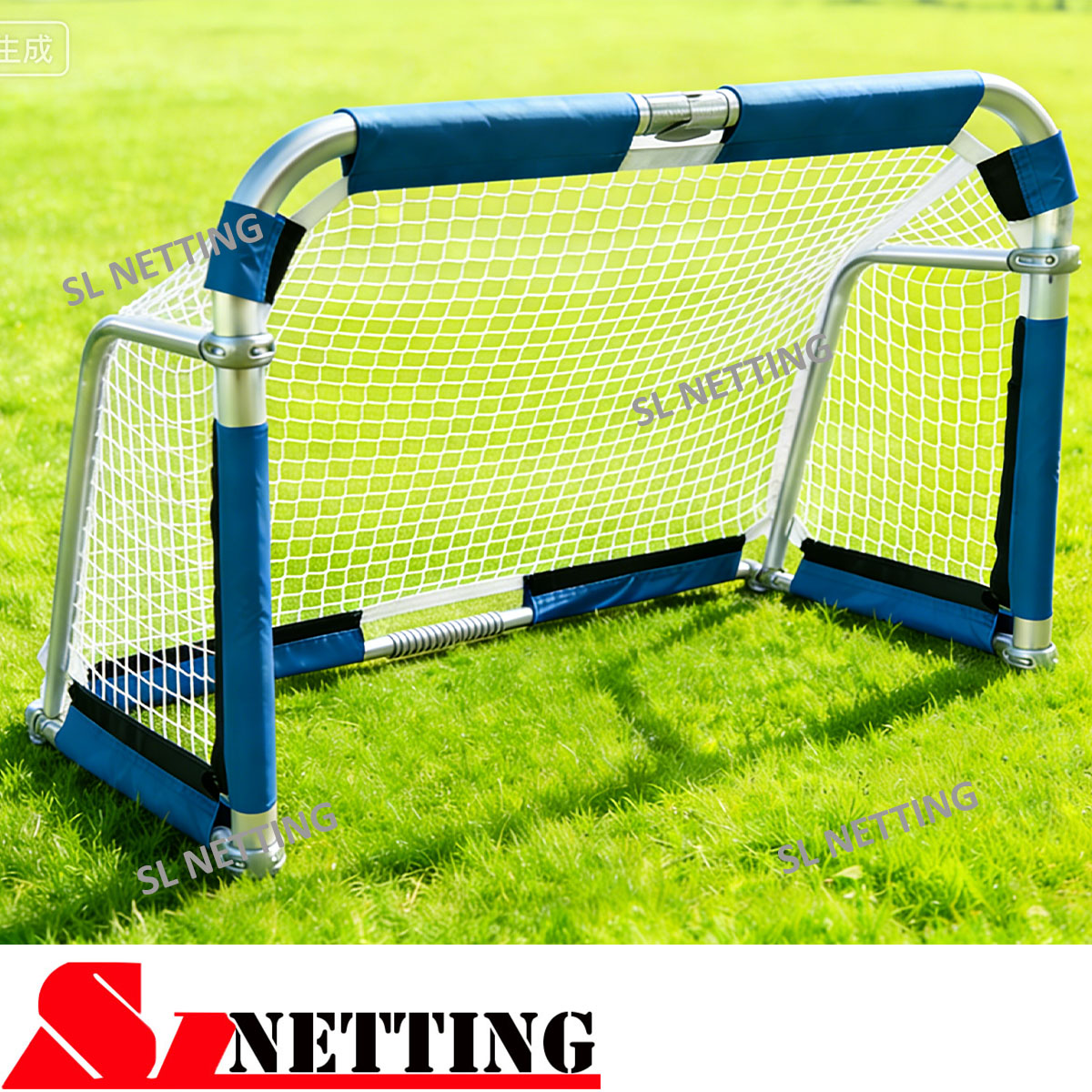 SHENZHEN SHENGLONG NETTING CO., LTD.