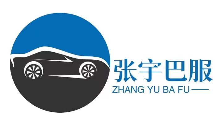 ZHANG YU BAFU CAR ACCESSORY FACTORY