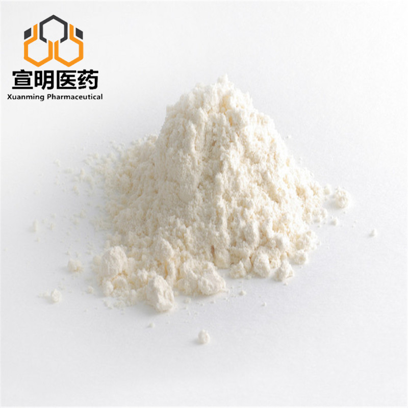 O-Acetyl-L-carnitine hydrochloride -
