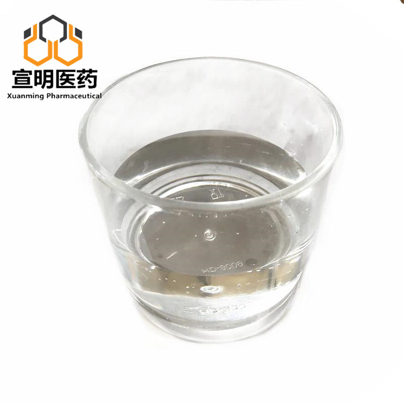 DIISOBUTYLALUMINUM CHLORIDE