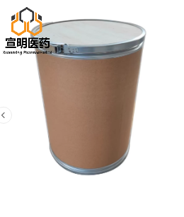 2,3,3-Trimethyl-3H-indole