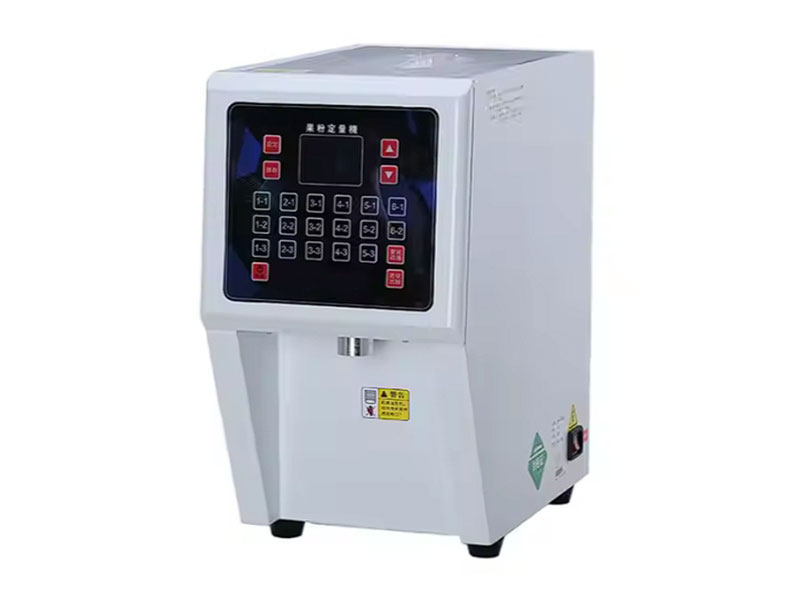 Powder Quantitative Dispenser Machine