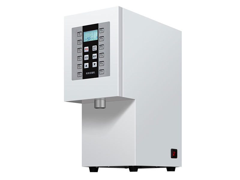 3.5L Cocoa Powder Dispensing Machine