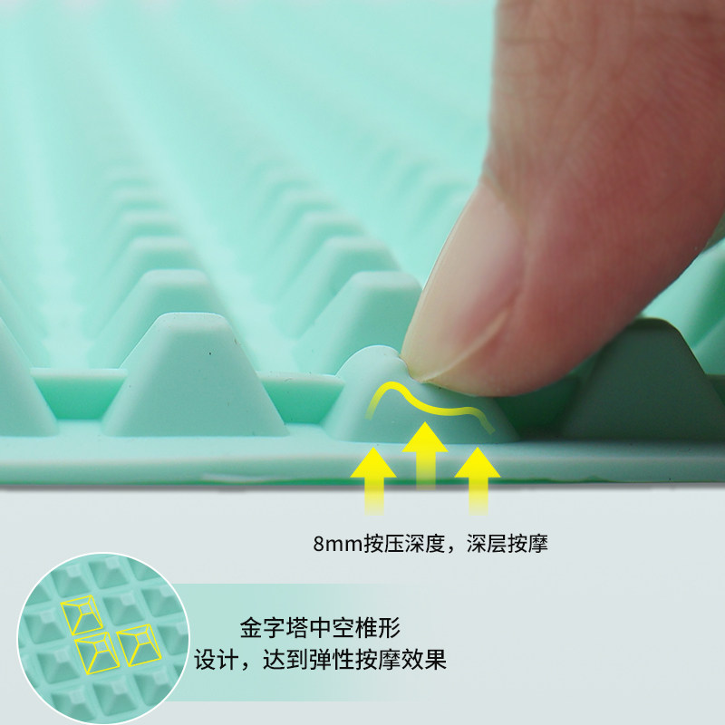 健康按摩防滑墊