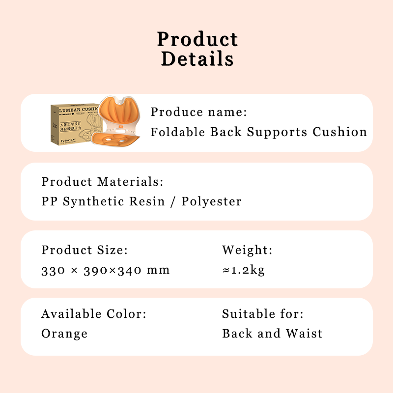 Back Supports Seat Cushion