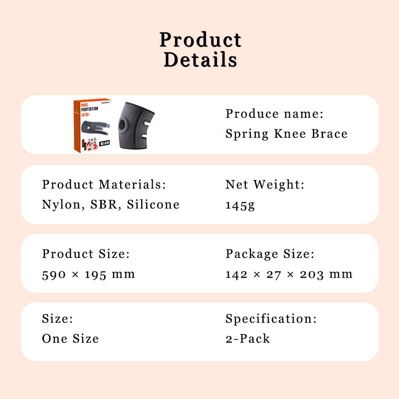 Adjustable Knee Guard