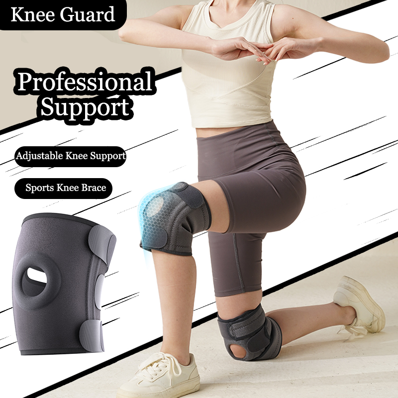 Adjustable Knee Guard