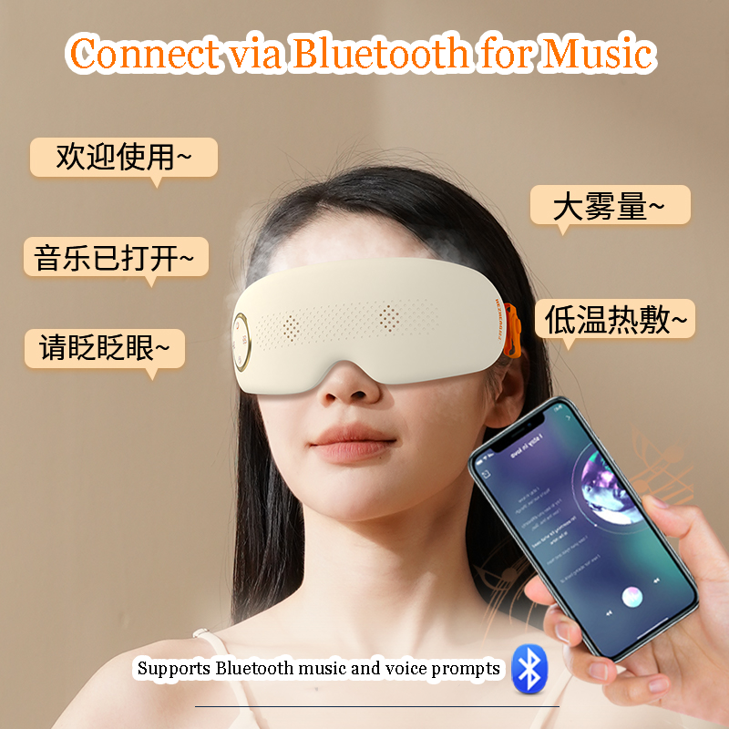 Heated Eye Massager