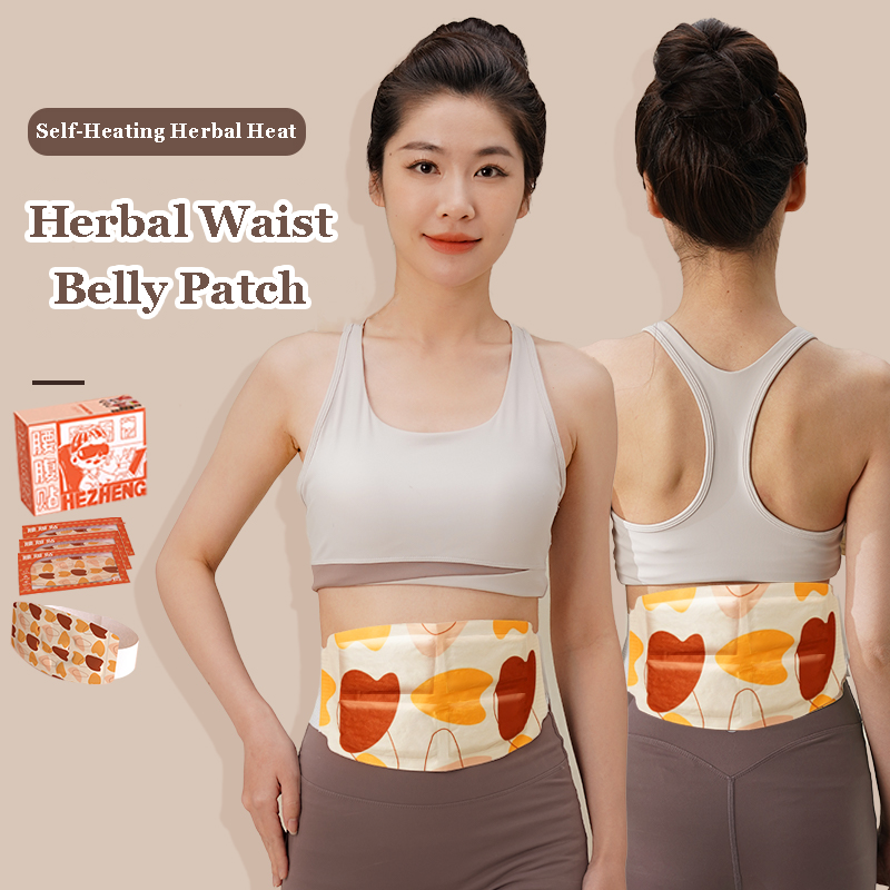 Self-Heating Herbal Patch for Waist