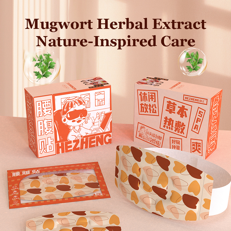 Self-Heating Herbal Patch for Waist