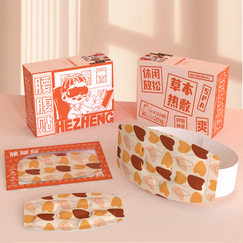 Self-Heating Herbal Patch for Waist