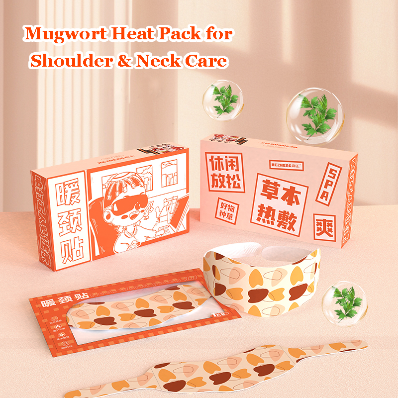 Herbal Comfort Patch for neck