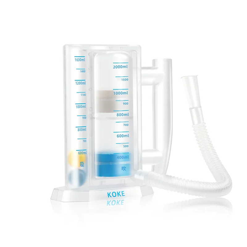 呼吸训练器（HX-3）