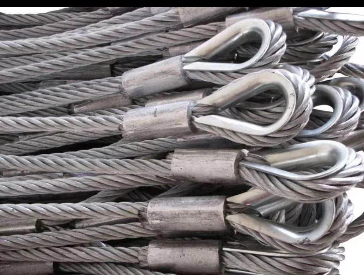 wire rope products