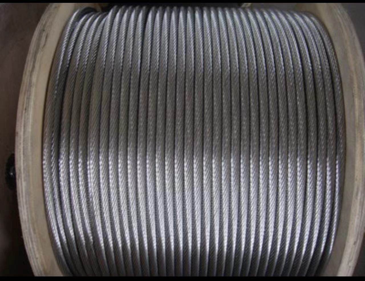 wire rope products