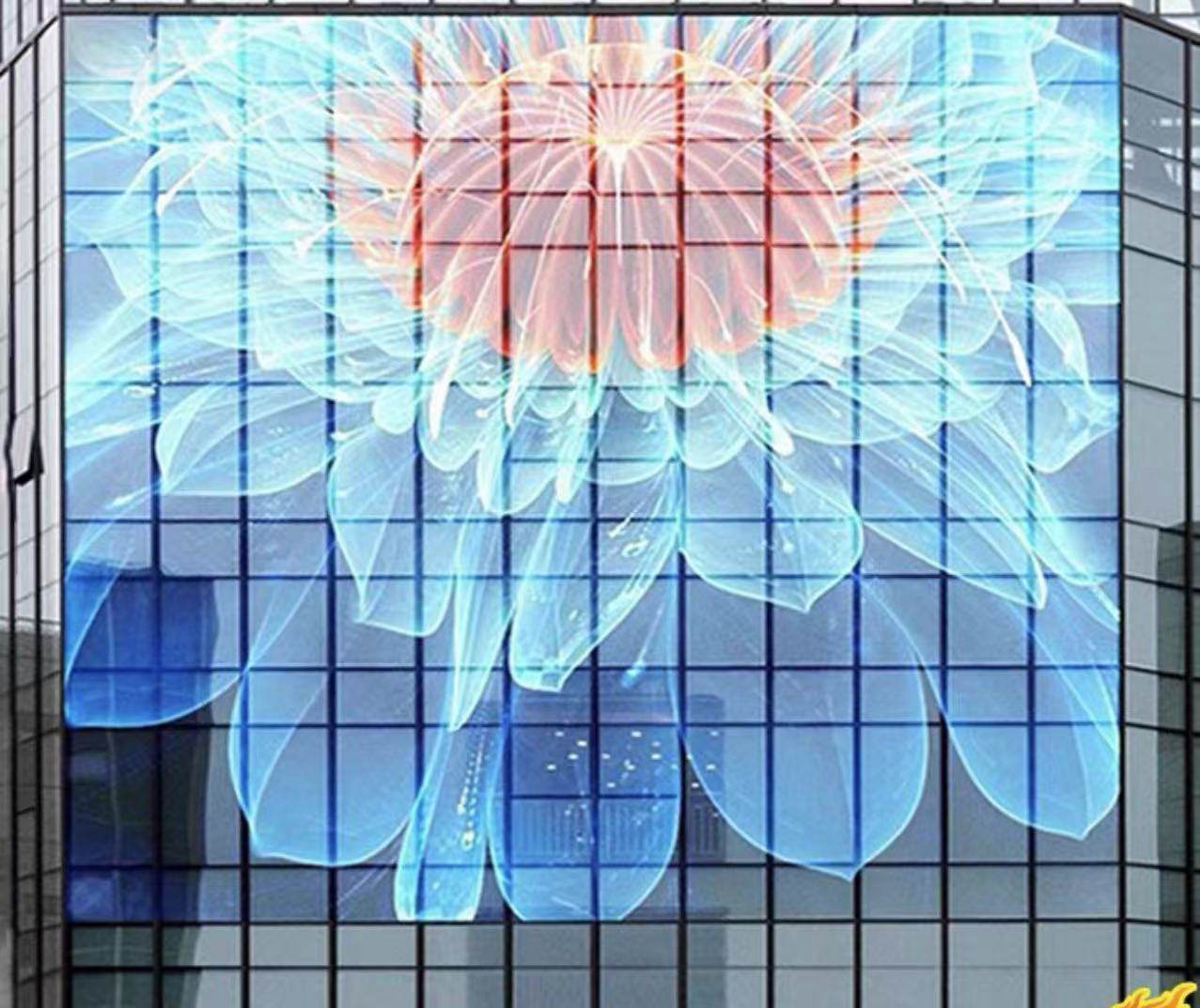 LED transparent display screen