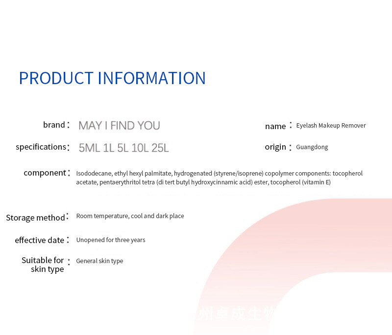 Wholesale Eyelash Extension Korean liquid Remover 1kg Cleaning Remover with Customizable Capacity