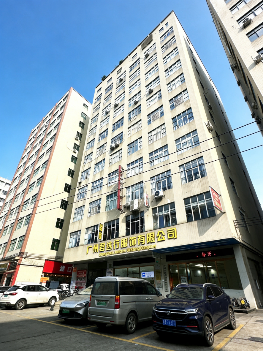 Factory-Exterior-Front-View