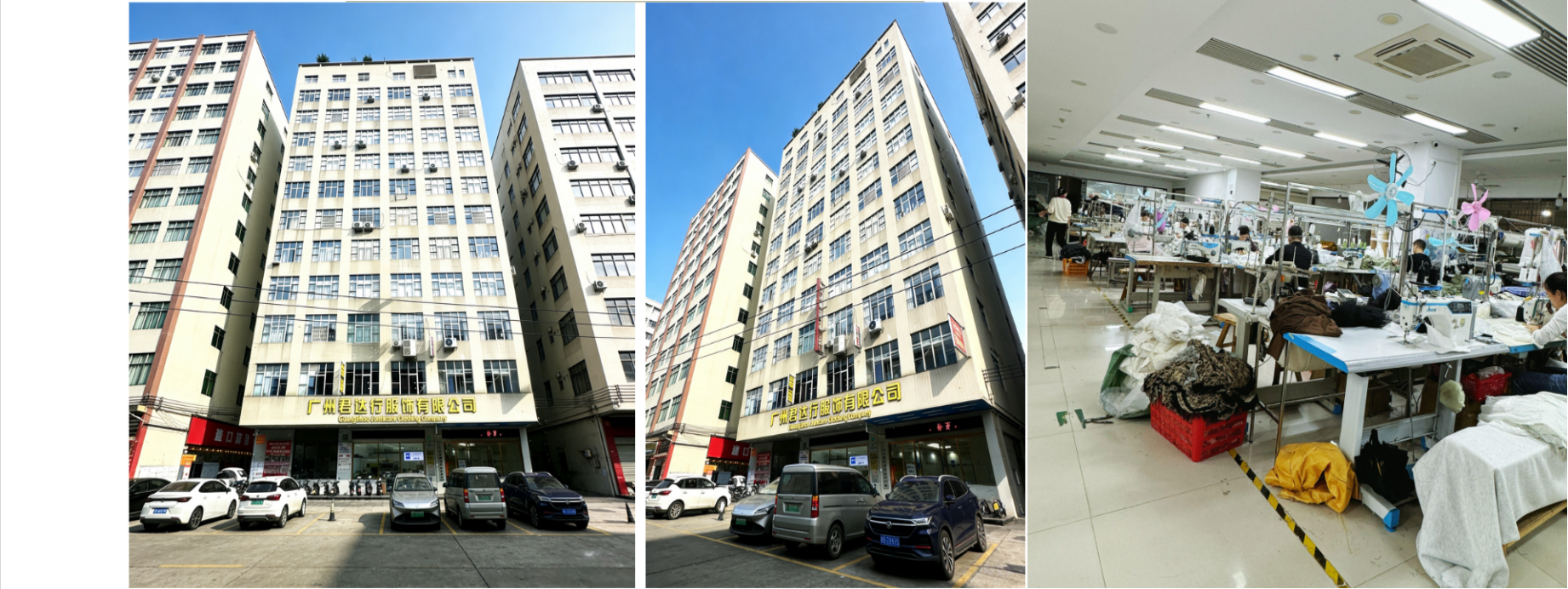 Guangzhou Juncare clothing Co.,Ltd