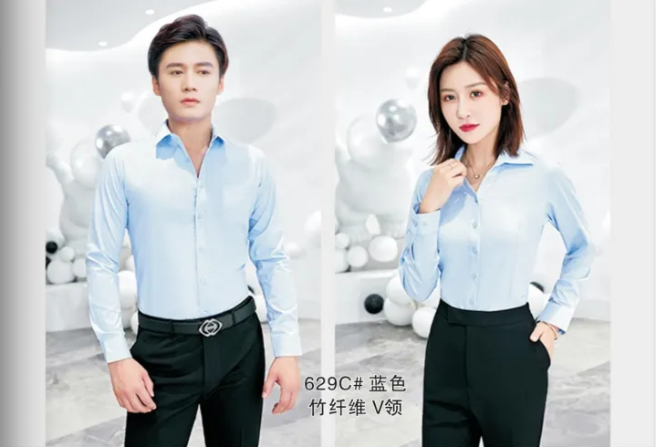 职业衬衫，多种布料选择