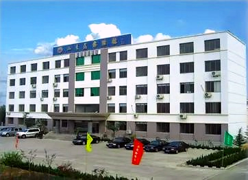 山东省昆仑路桥工程有限公司