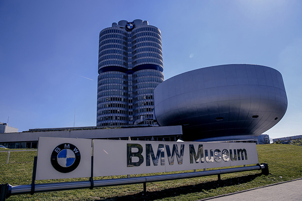 珠海宝马销售服务有限公司