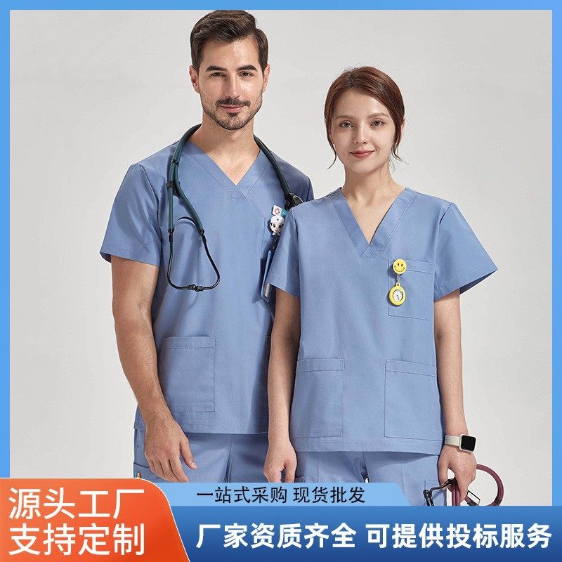 厂家医生手术室工作服
